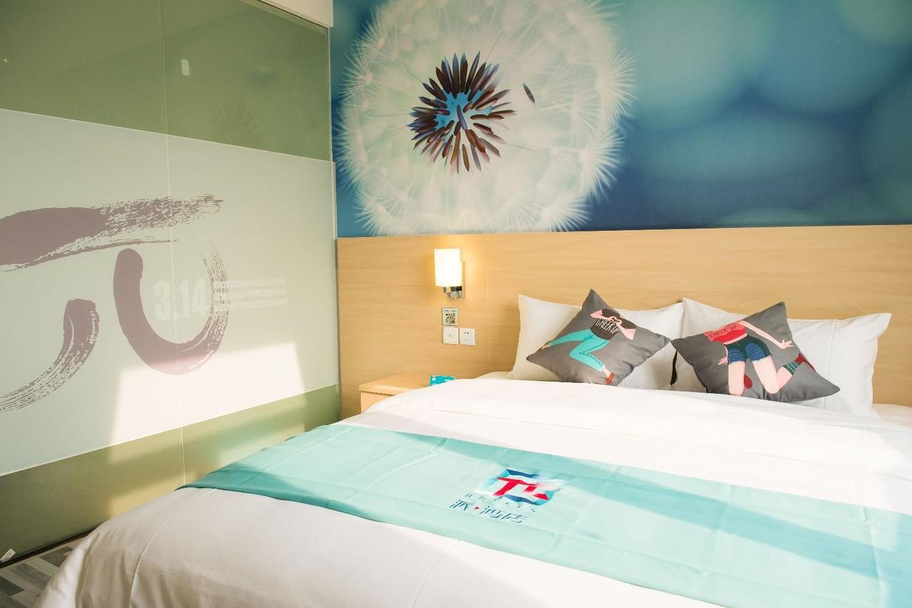 Pai Hotel Chengdu Tu-ťiang-jen Exteriér fotografie